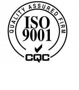 新疆质量管理体系认证书